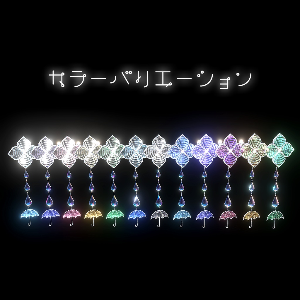 【PB付き】雨音のイヤリング