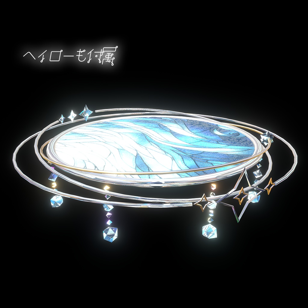 【カラバリ50種】Stained Glass Fairy