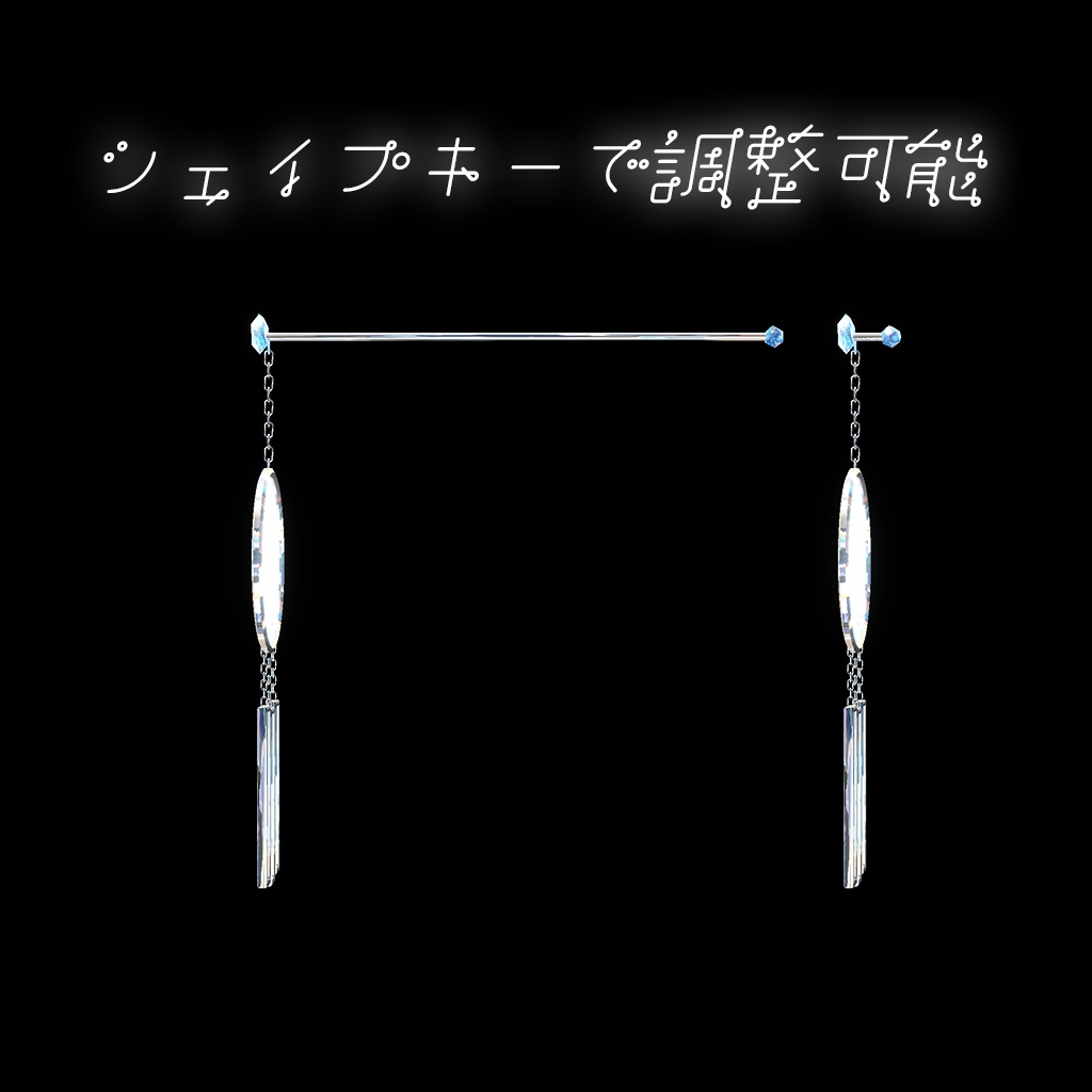 【カラバリ50種】Stained Glass Earing