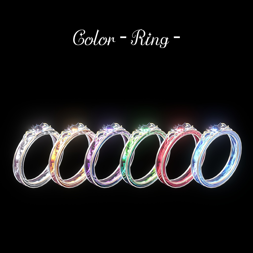 【パーティクルを展開できる!】Celestial Ring
