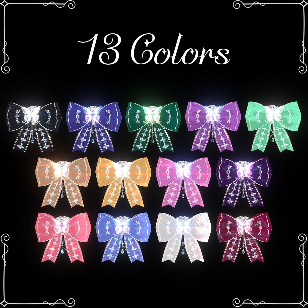 【蝶が羽ばたく】Mystic Ribbon