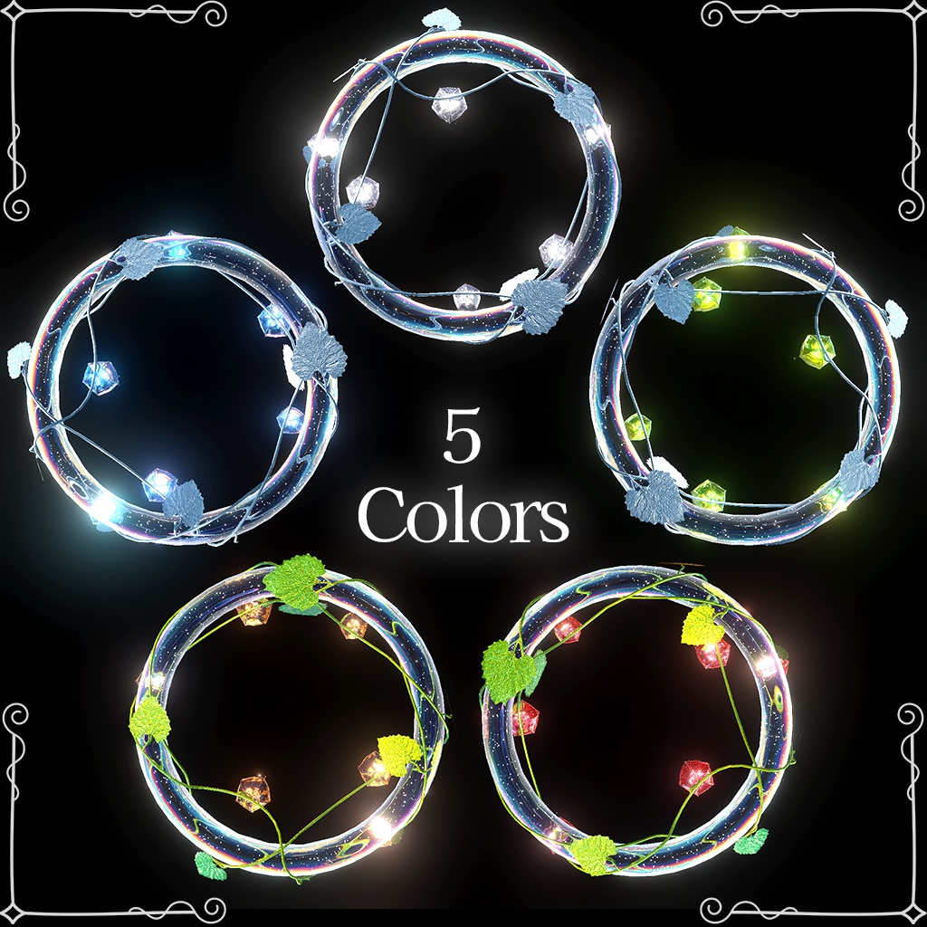 【揺れる】星鬼灯のヘイロー