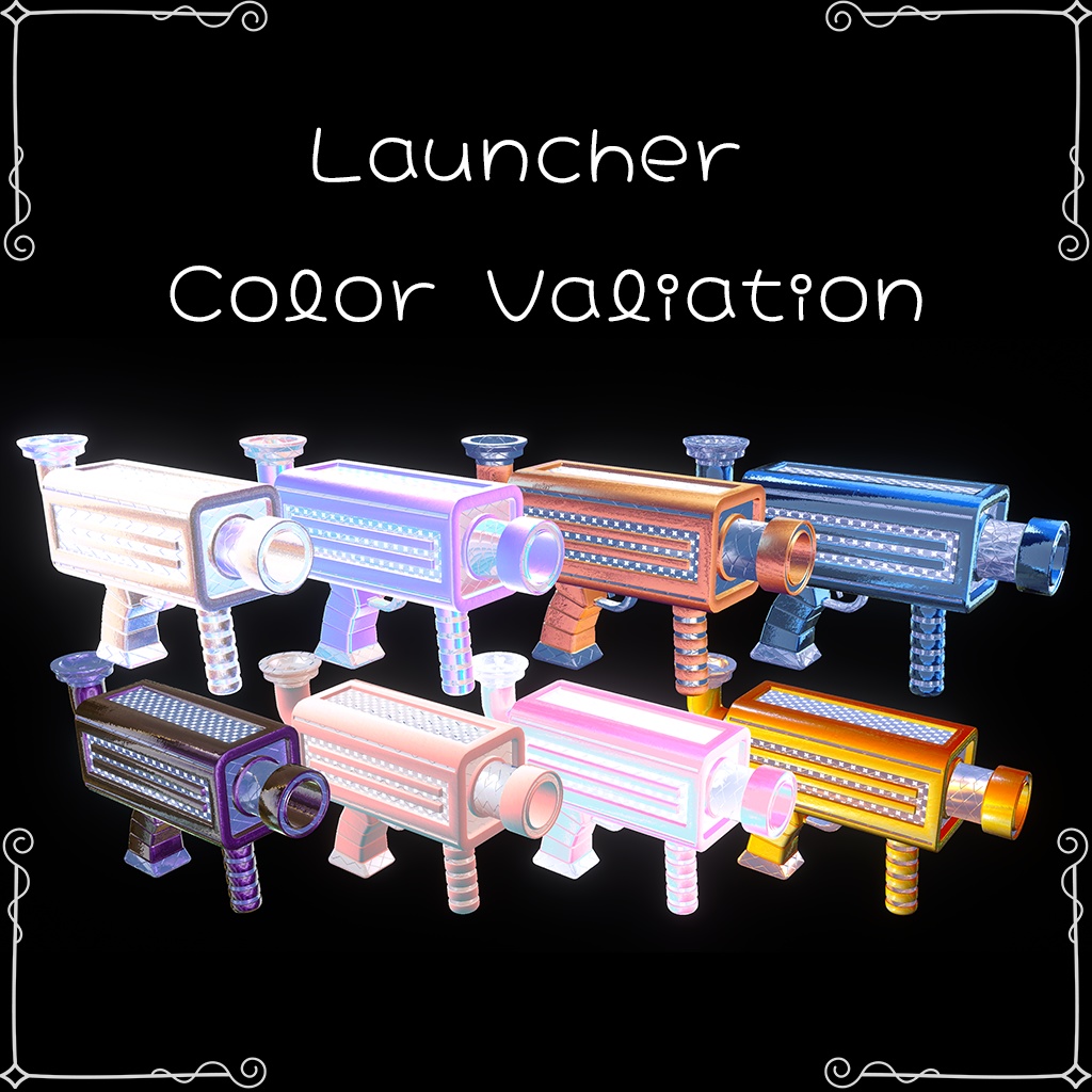 【食べれる!撃てる!】ポンッ・デ・ランチャー!!