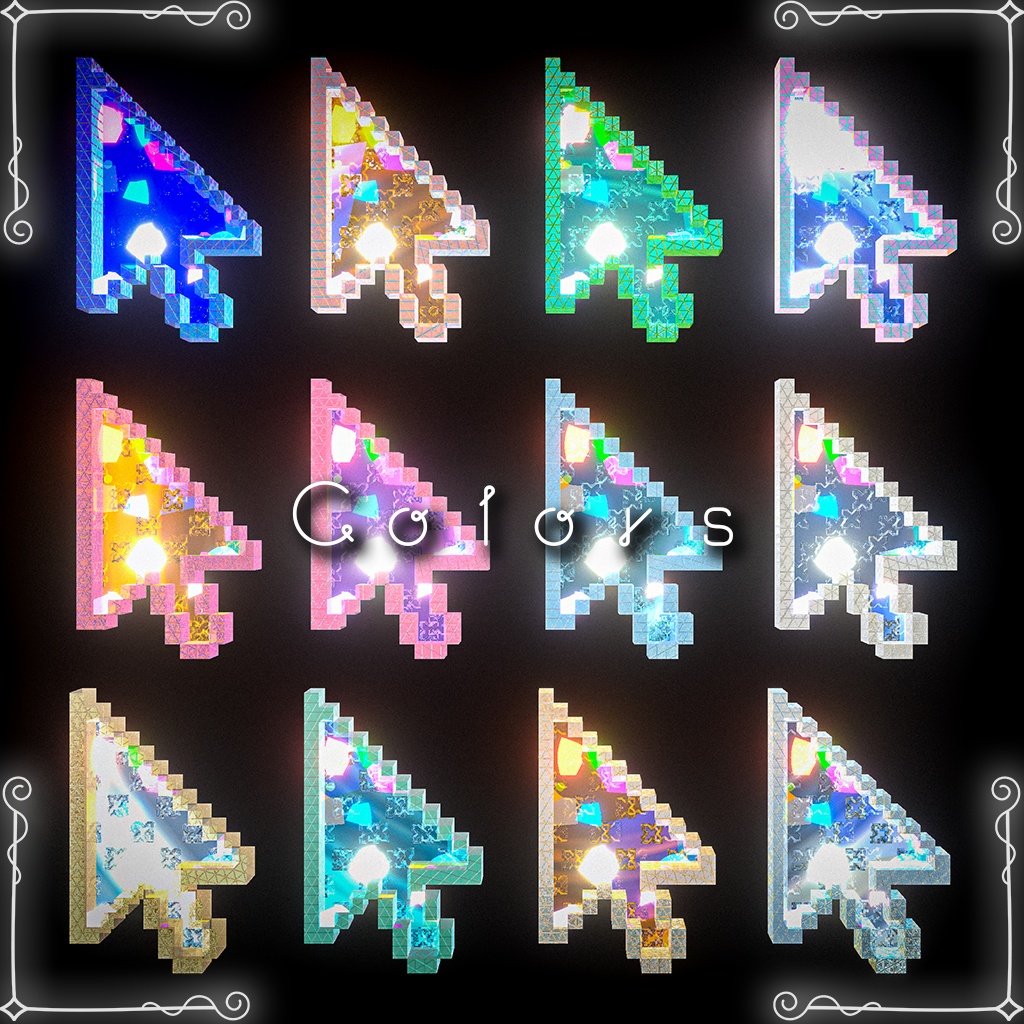 【11種類】カーソル・アクセサリ・セット&ピアス