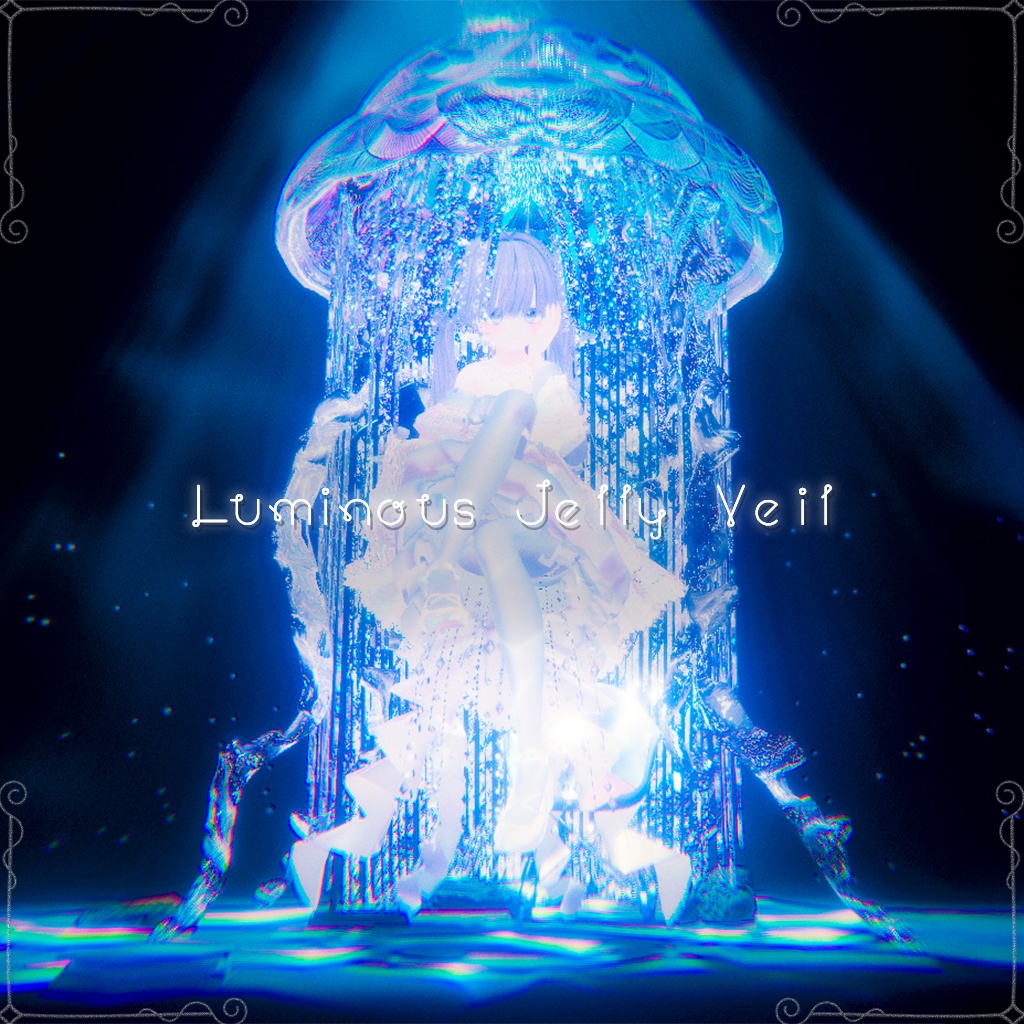 【セール中!!】【クラゲのベール】Luminous Jelly Veil
