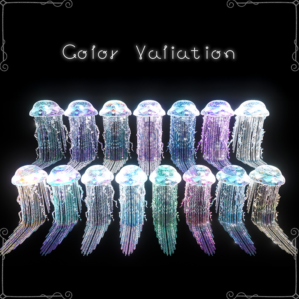 【クラゲのベール】Luminous Jelly Veil