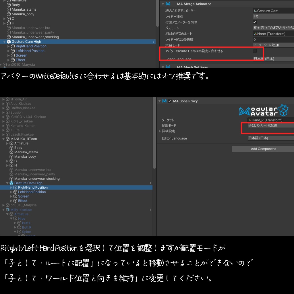 【カメラポーズで撮影!!】Gesture Cam