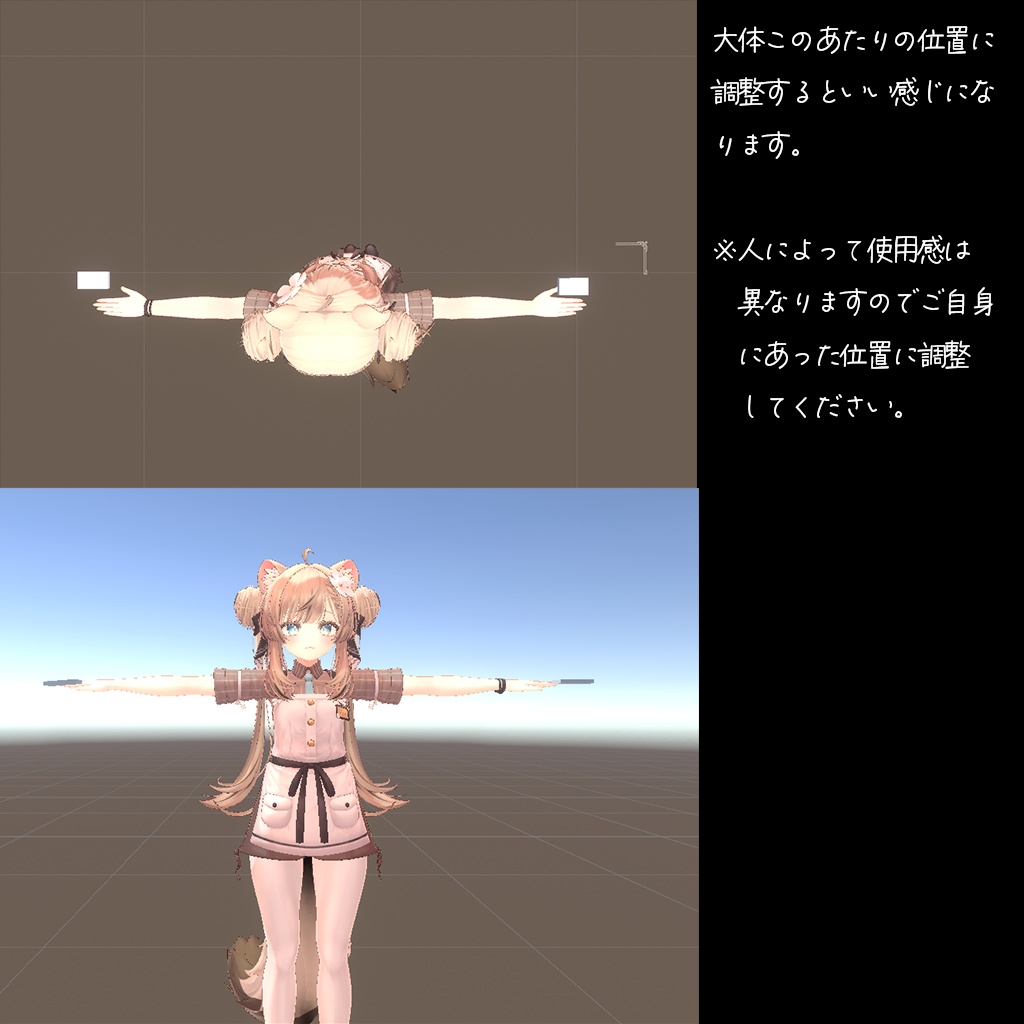 【カメラポーズで撮影!!】Gesture Cam