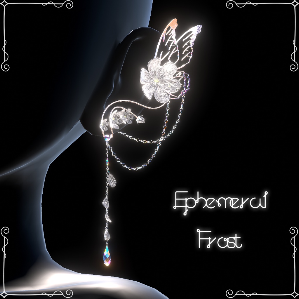 【22アバター対応】Ephemeral Frost