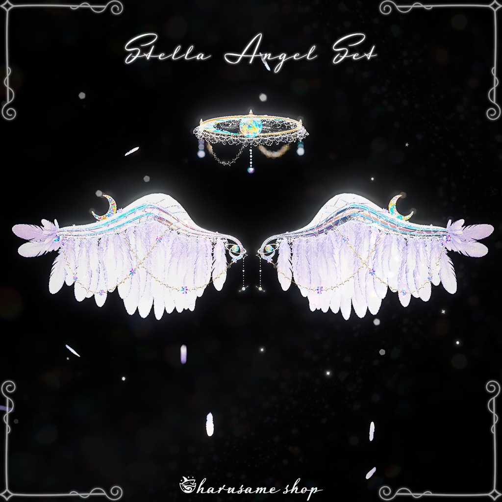 【セール中】【星天使】Stella Angel Set