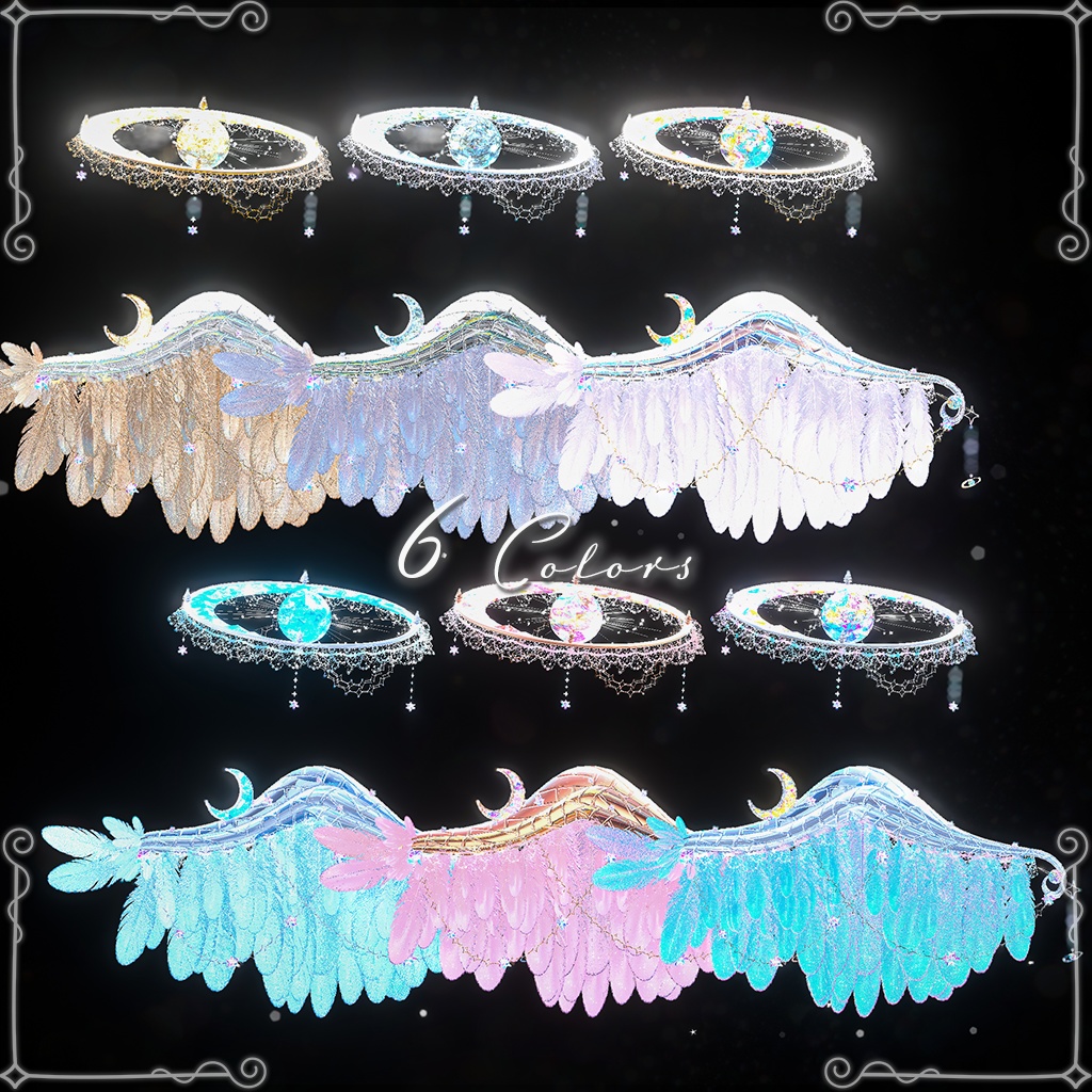 【セール中】【星天使】Stella Angel Set