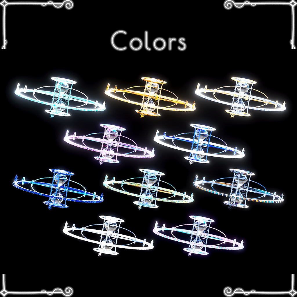 【星砂時計】Sablum Axis