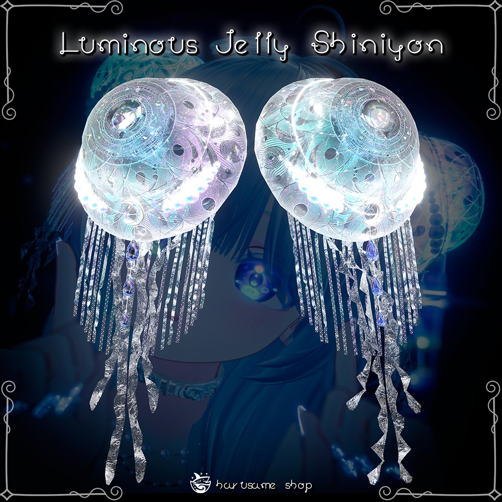 【セール中】【クラゲシニヨン2】Luminous Jelly Shiniyon