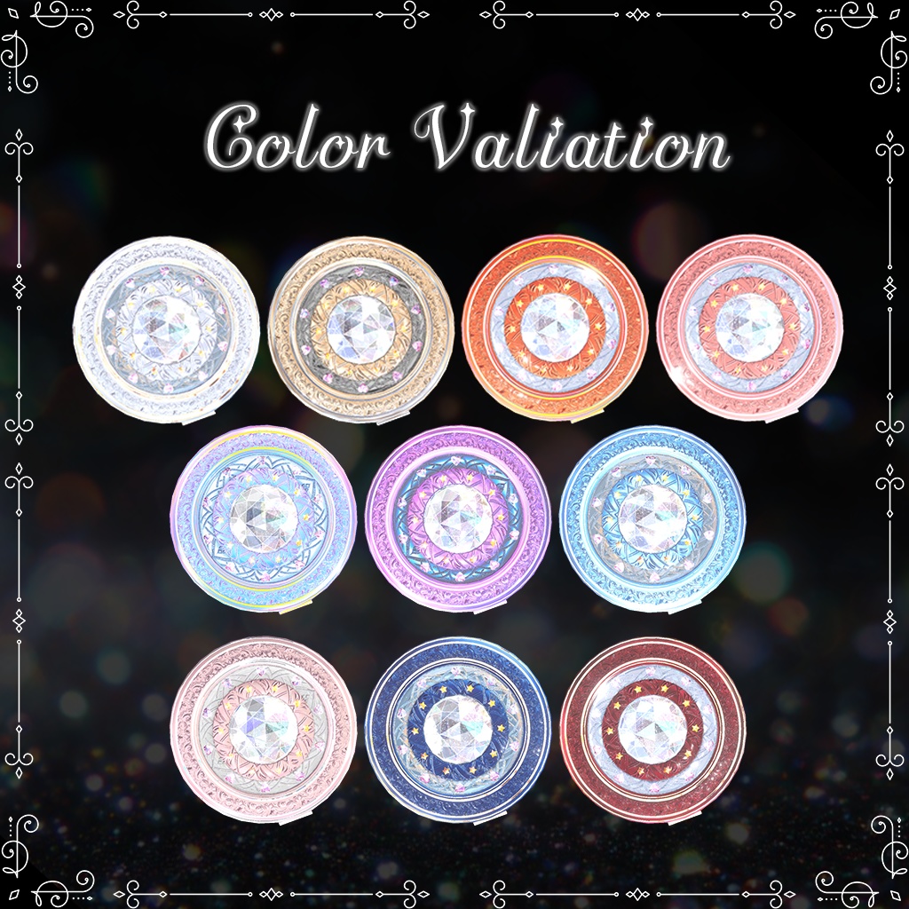 【鏡に映る!変身できる!】Mirage Compact【セール中】