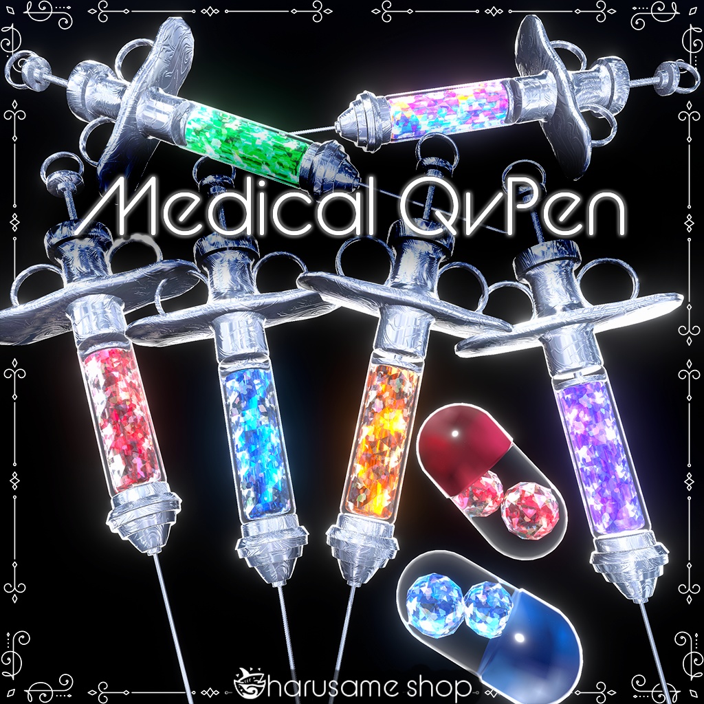 【QvPen差し替えモデル】Medical QvPen