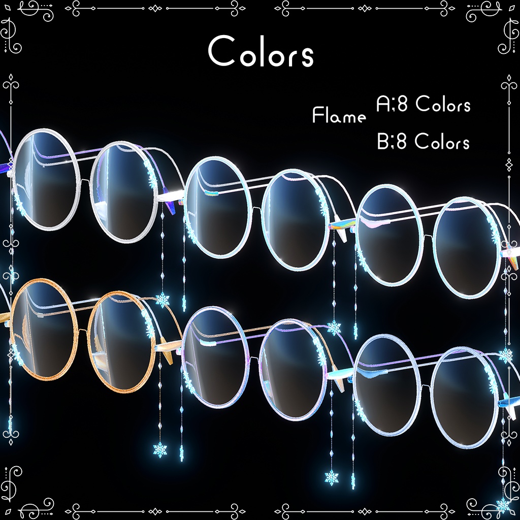 【雪が降る!!】Snow Frost Glass