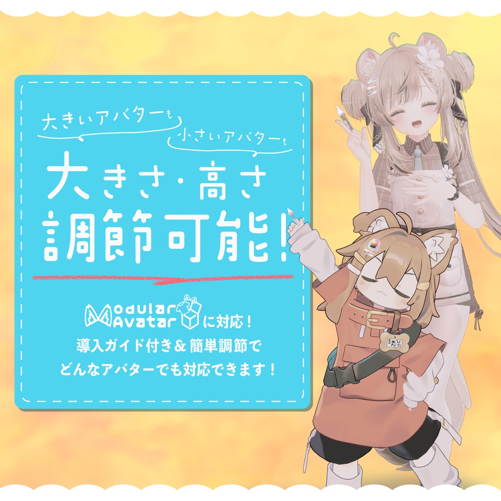 【描ける!身に着ける!】Colorful Pallet Pin【セール中】