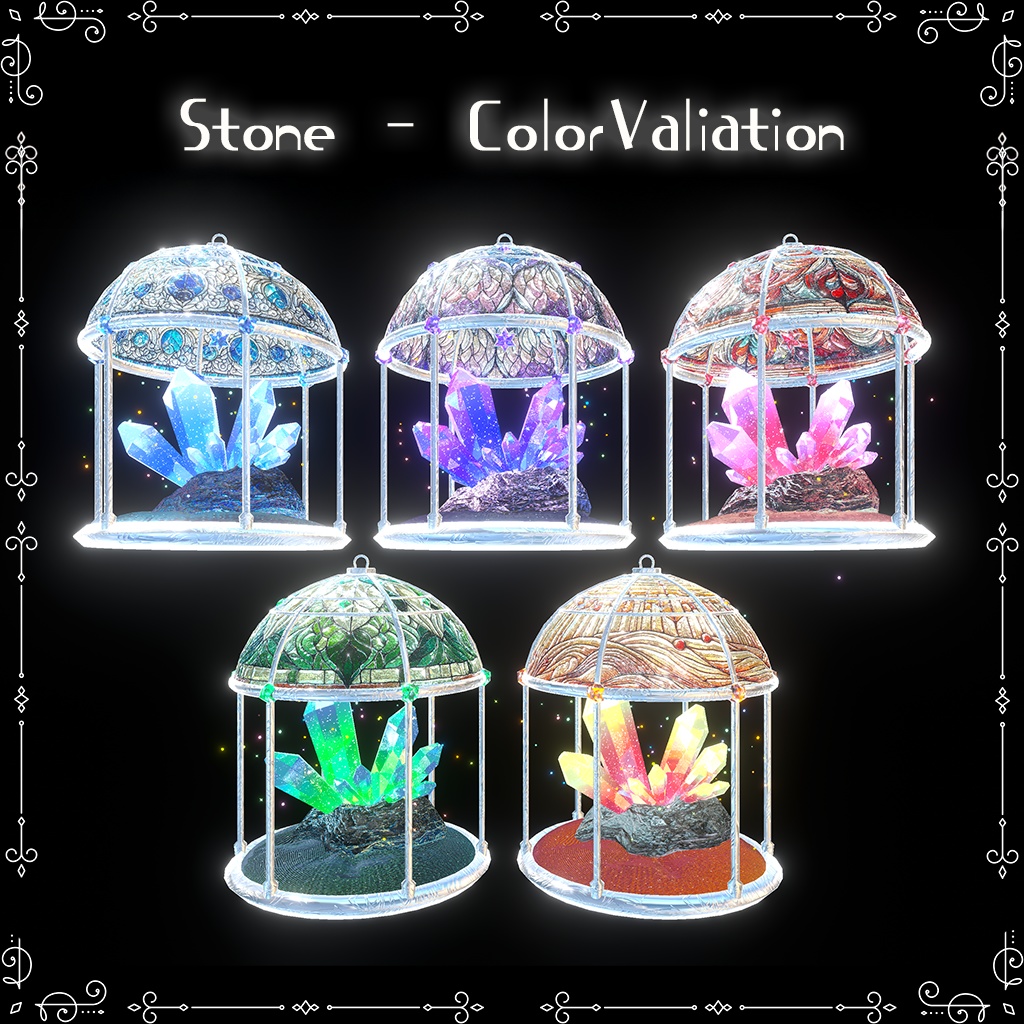 【ぷるぷる揺れる】Fantasy Lamp Set【セール中】