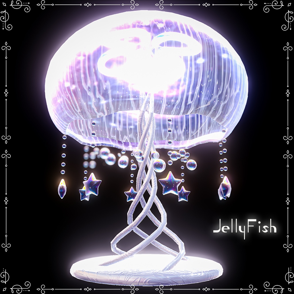 【ぷるぷる揺れる】Fantasy Lamp Set【セール中】