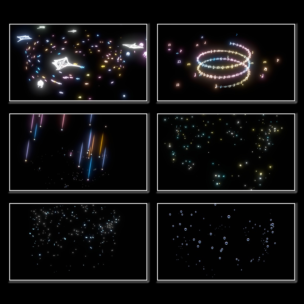 【6種のパーティクル】星詠みの懐中時計【セール中】