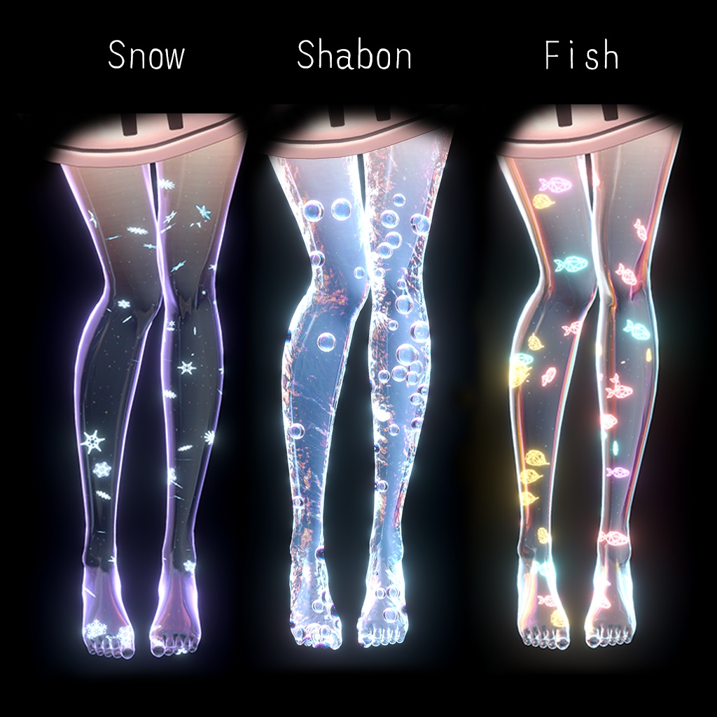 【Aquaglass】Glass Aether Leg【セール中】