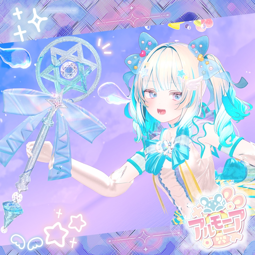 【魔法が出せる!】Armonia Wand 【セール中】