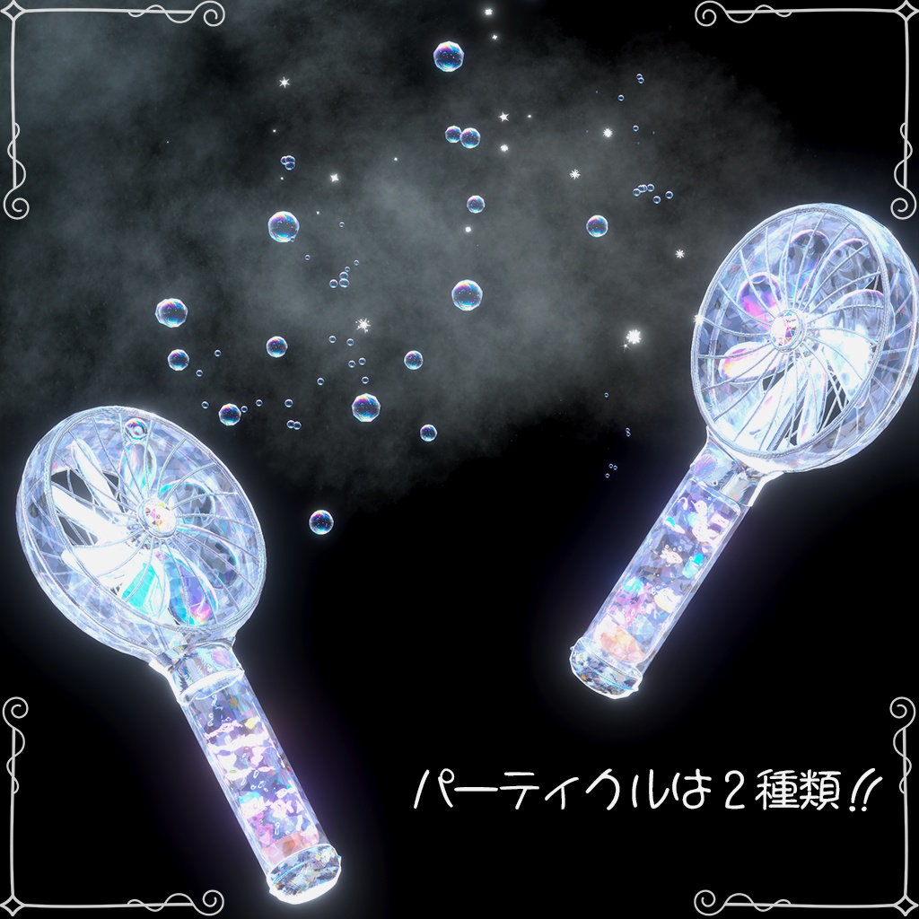 【風が吹く!】Aqua Handy Fan【セール中!】