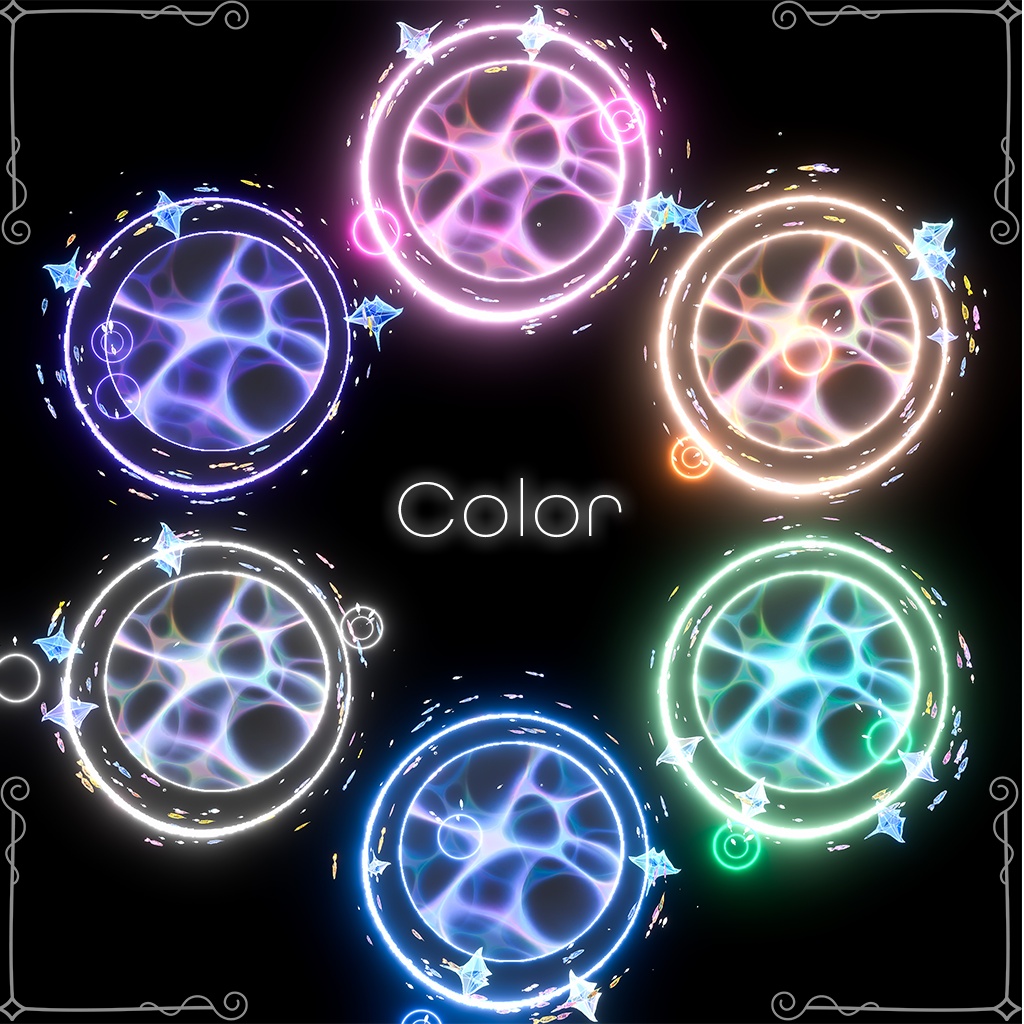 【魚のヘイロー】Aqua Orbit Halo 【セール中】