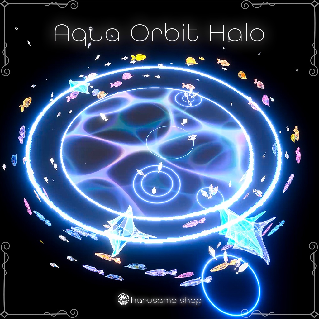 【魚のヘイロー】Aqua Orbit Halo 【セール中】