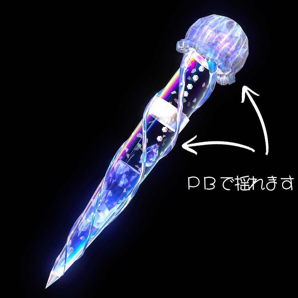 【QVPen 差し替えモデル】Jelly QV 【セール中!!】