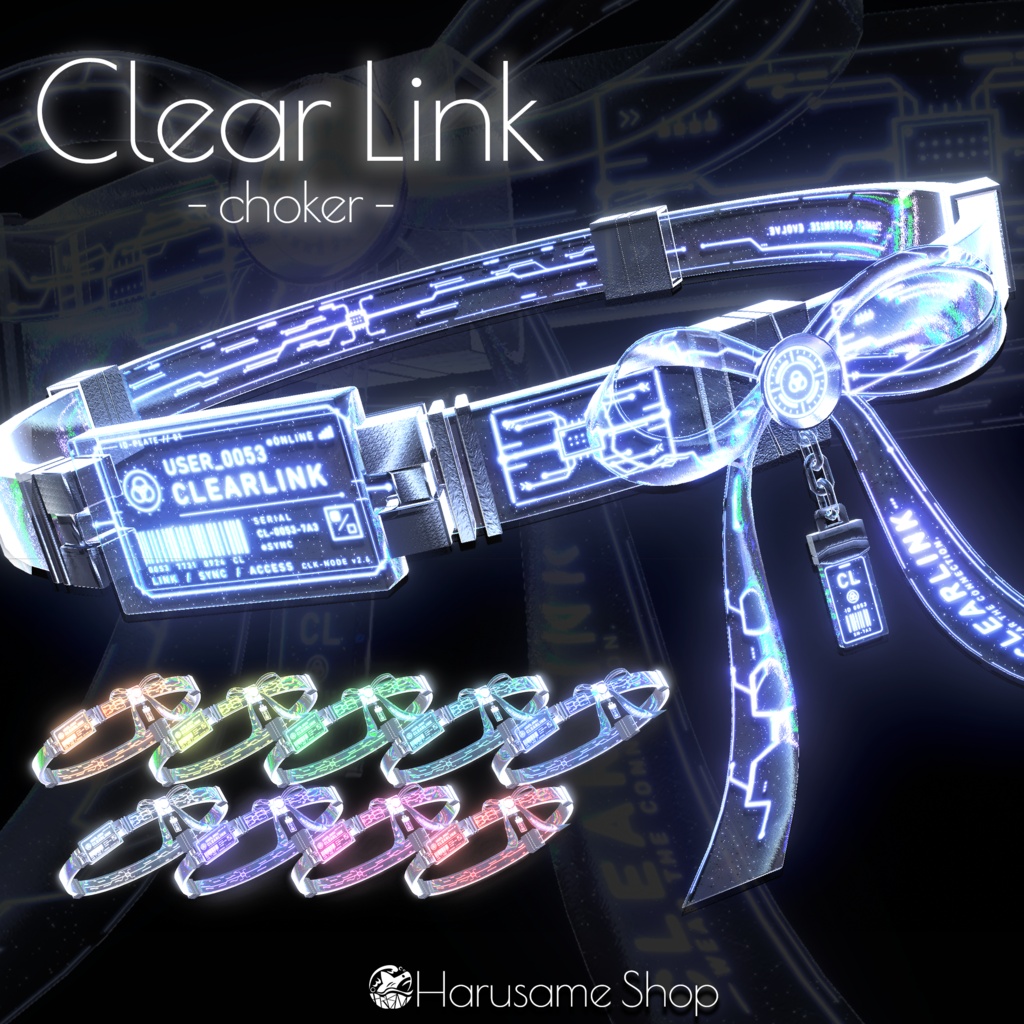 【SFチョーカー】Clear Link - choker -【セール中】
