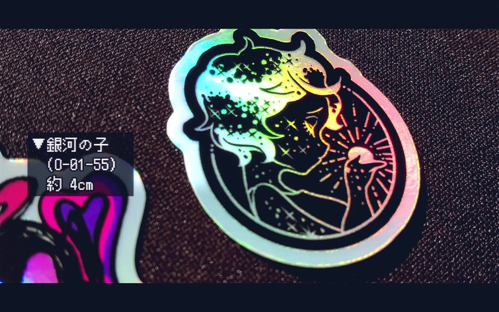 アブノーマリティ ホログラムステッカー