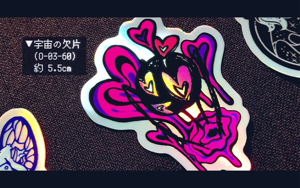 アブノーマリティ ホログラムステッカー