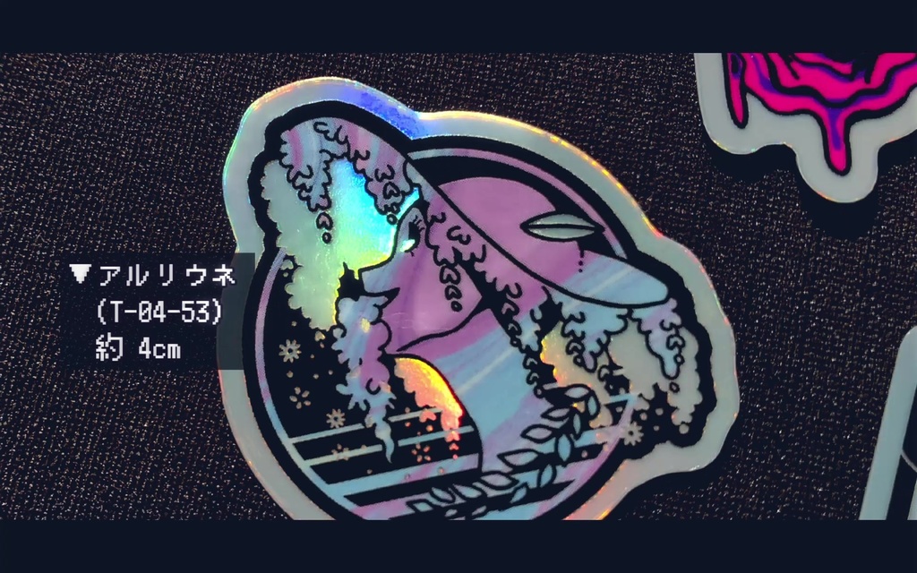 アブノーマリティ ホログラムステッカー