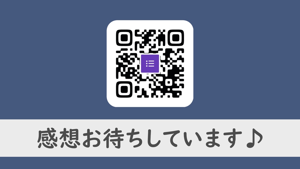 【オリジナル作品】学園追憶ノベルゲーム Dolphins Reduce.