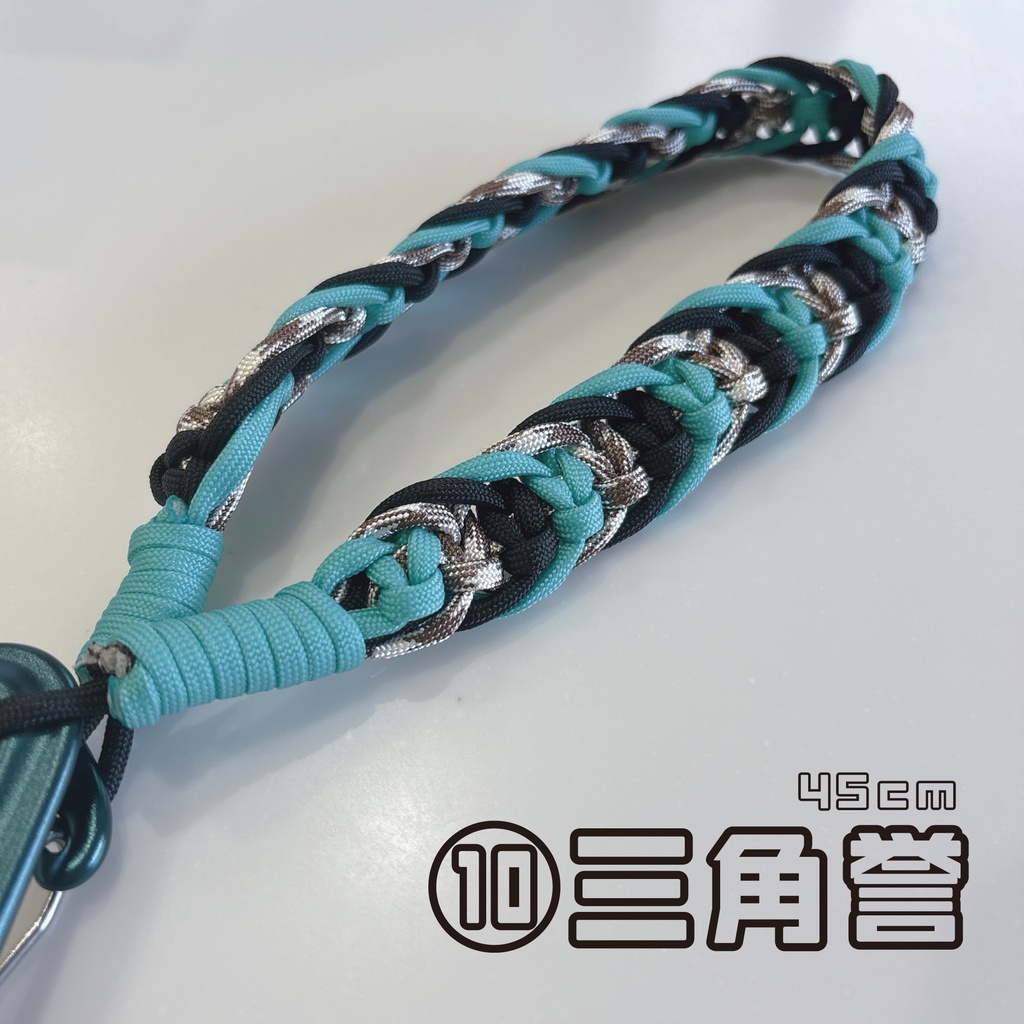 コードストラップ