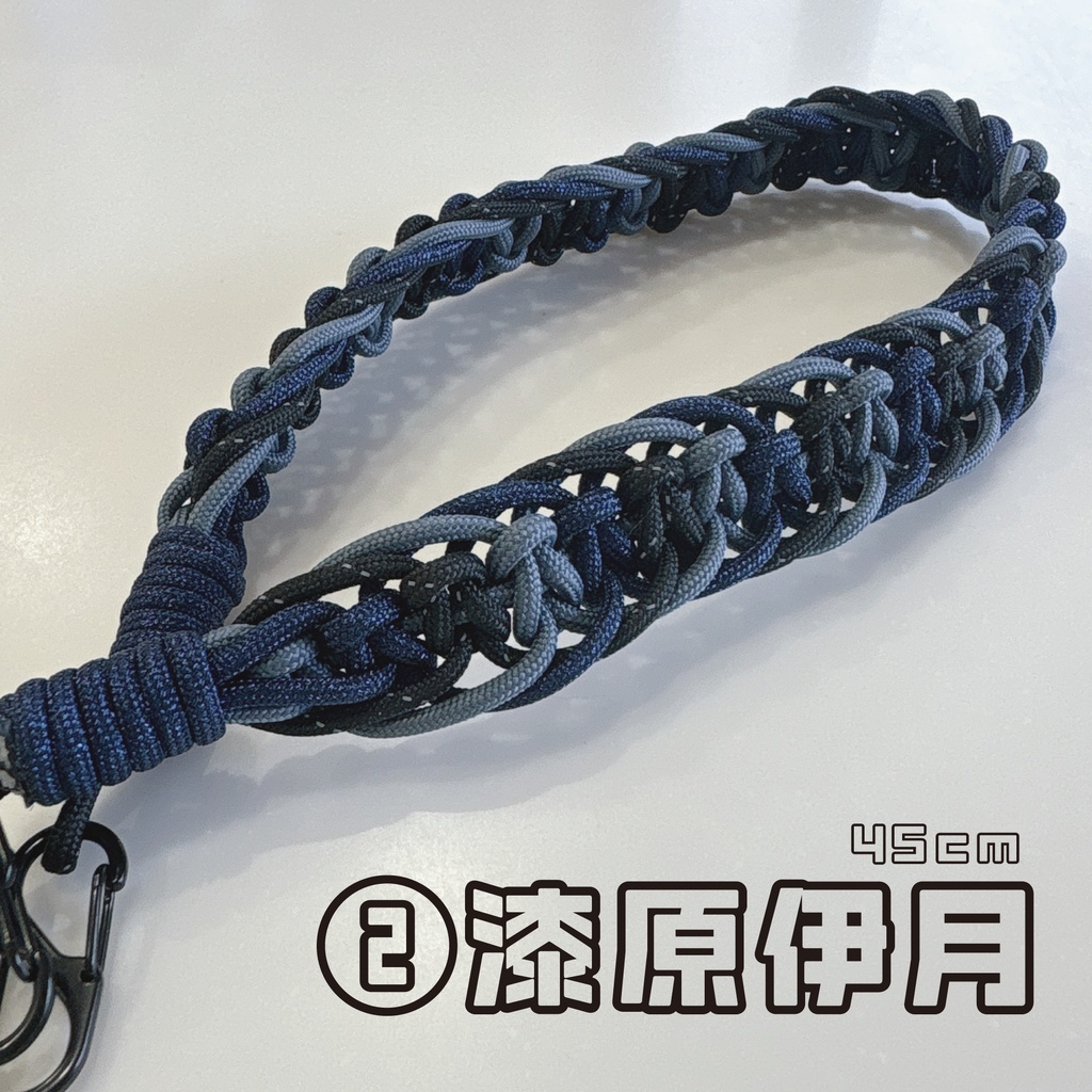 コードストラップ