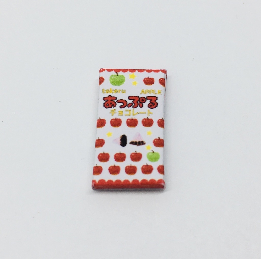 ミニチュアお菓子　あっぷる