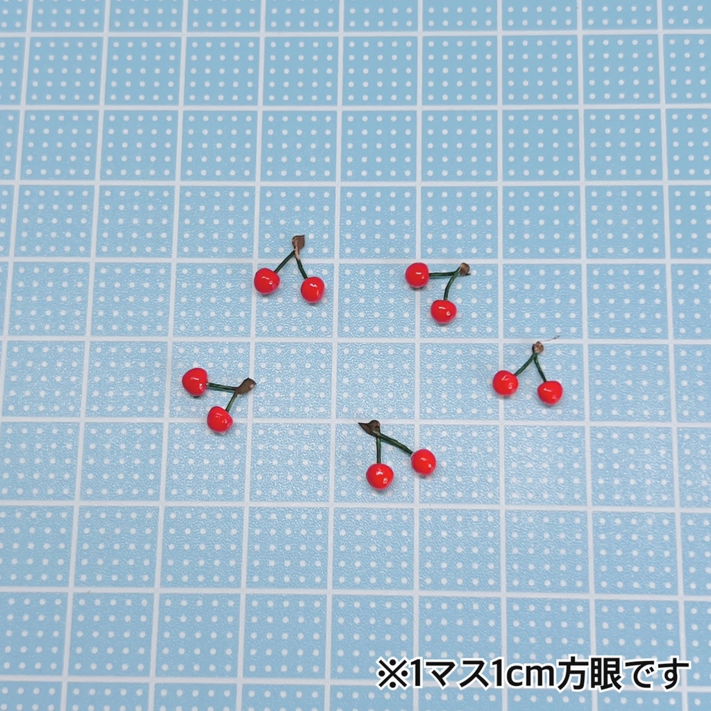 双子さくらんぼ　10個