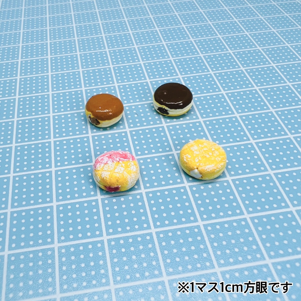 クリームたっぷりドーナツセット