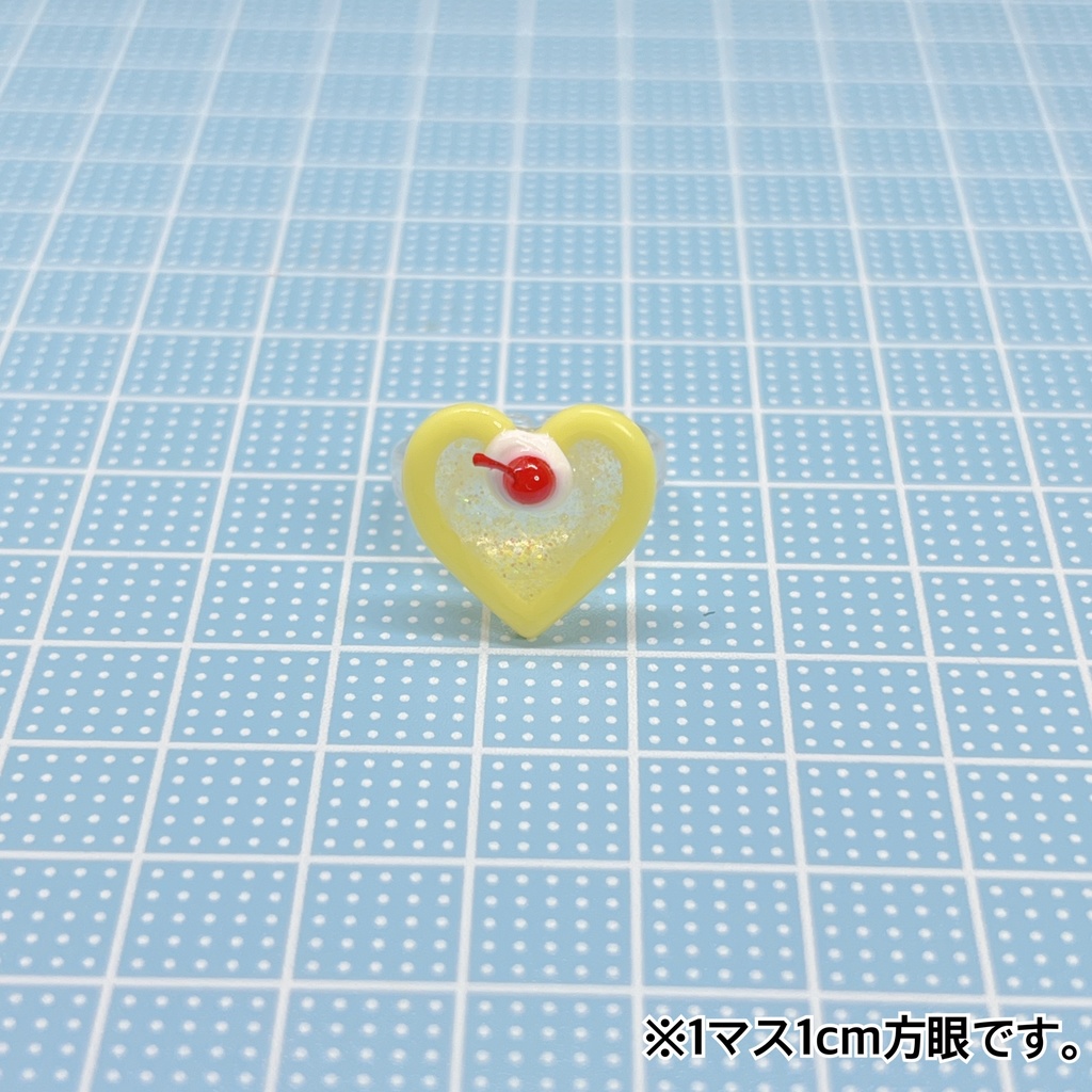 クリームソーダのピンキーリング(ハート)