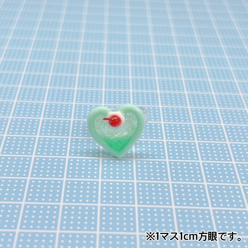 クリームソーダのピンキーリング(ハート)