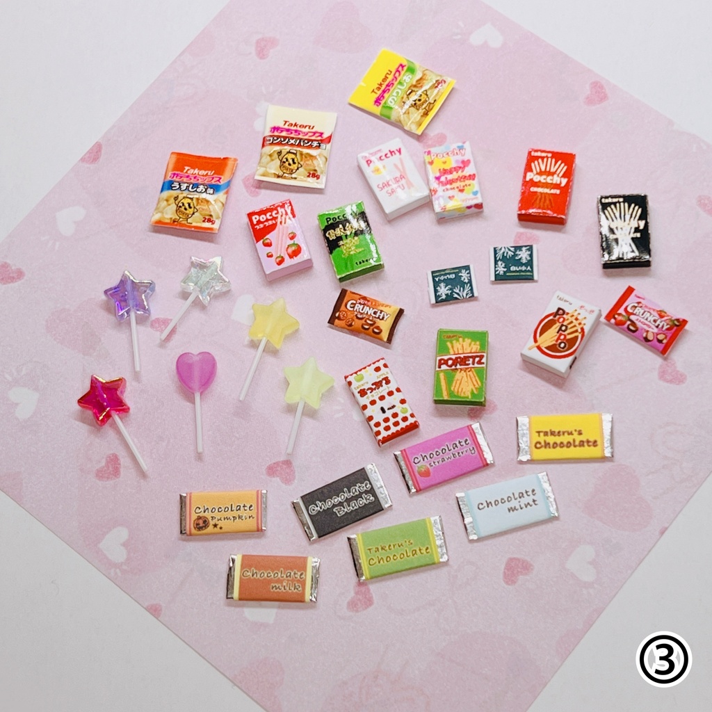 ミニチュアお菓子 詰め合わせセット