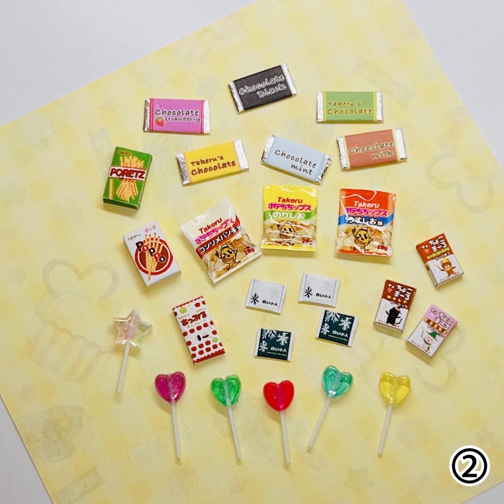 ミニチュアお菓子 詰め合わせセット