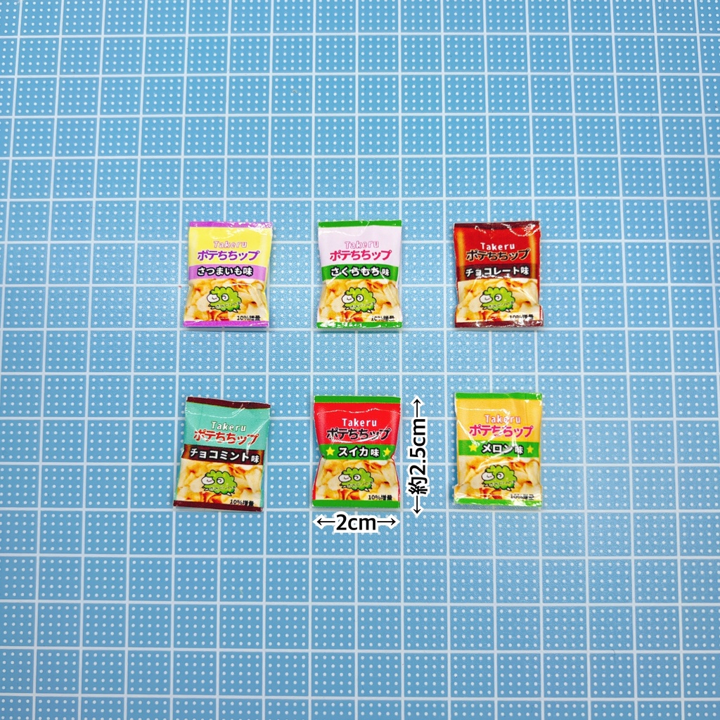 ミニチュアお菓子6種セット