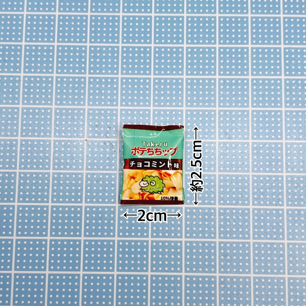 ミニチュアお菓子6種セット