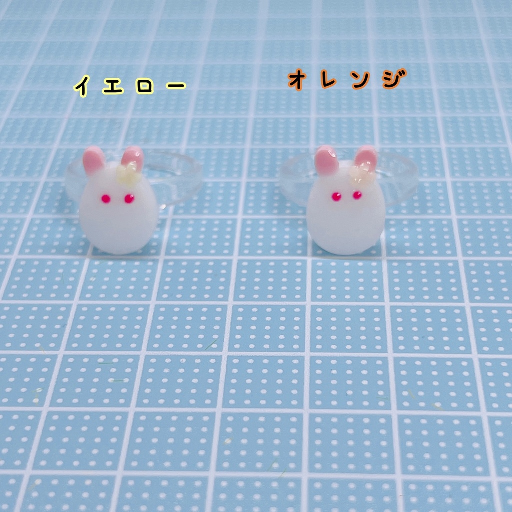 うさたまリング