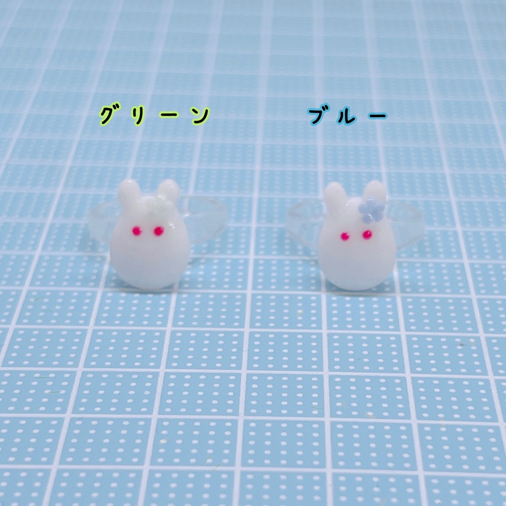 うさたまリング