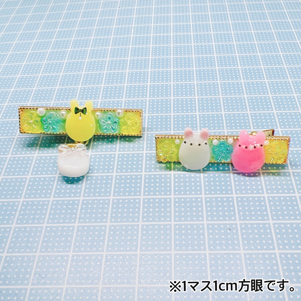 うさたまヘアクリップ