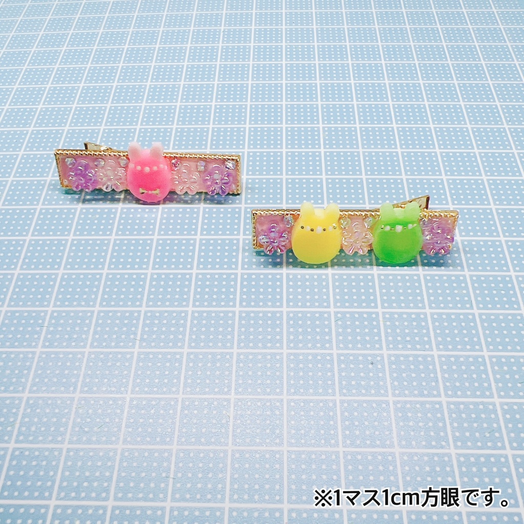 うさたまヘアクリップ